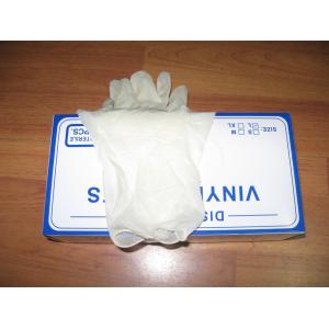 AQL1.5 PVC Disposable Hand Gloves,Powder Free Vinyl Medical Gloves