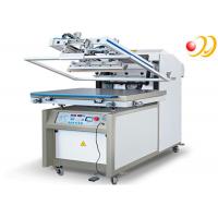 China Automatic Microcomputer Screen Printing Machines With Four Cylinders / Valves on sale