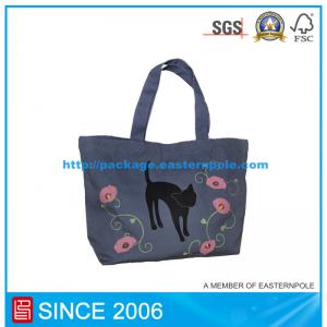 Gray Cotton Bag /Cavans Bag / Cotton Shopping Bag With Silkscreen Logo