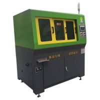 China Iron Powder Automatic Abrasive Cutting Machine , Core Cutting Equipment  Shockproof on sale