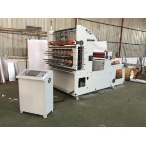 China Máquina que corta con tintas de la taza de papel LC-MQ1000 con un molde libremente 150-200 veces/minuto supplier