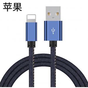 Fashion Jean Denim 1M 2.4A Micro USB Data Charging Cable For Android And ISO System