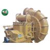 6 Inch River Sand Pumping Machine 250 WN With Reliable Shaft Sealing No Leakage