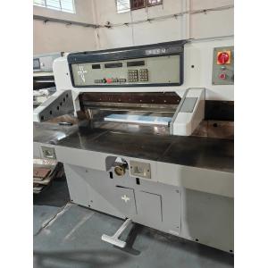 China Fabrique de machines à guillotine à programmation entièrement automatique supplier