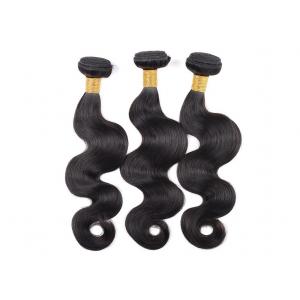 China Extremely Soft Long Human Hair Extensions Well Constructed Full And Thick End supplier