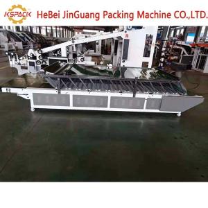 China Corrugated Cardboard 5 Ply Flute Laminator Machine 20kw 380V/220Volt supplier