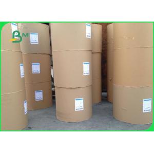 China White 100% Virgin Wood Pulp 70 / 80gsm Woodfree Paper For Notebook supplier