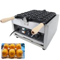 China Waffle Machine Commercial Household Electric Smile Face Egg Bubble Ball Maker With Best on sale