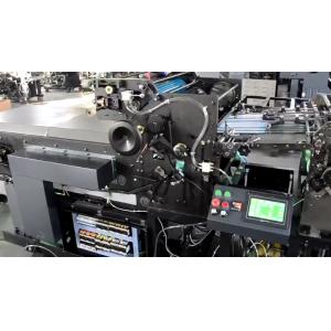 China EcooGraphicx High Speed UV Varnishing Machine For Books Posters And Stickers wholesale