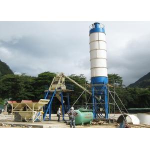 China Dry Mix Cement Mixture Equipment , Small Precast Concrete Batching Plant supplier
