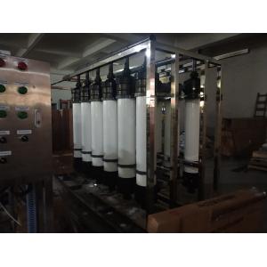China Sistema da membrana do Ultrafiltration de Purifiier da água com filtro 21TPH do carbono supplier