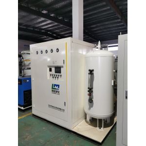 China Professional High-Purity Oxygen Generator: Stable & Reliable Oxygen Supply wholesale
