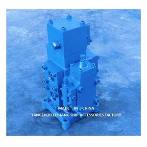 Product Description For CSBF-G20 Winch Control Valve &  Hydraulic  Winch Control Valve MODEL CSBF-G20