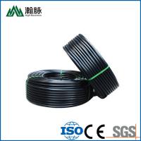 China Polyethylene Pipes For Water Supply 315mm 450mm Plastic Pipe HDPE Water Pipe on sale