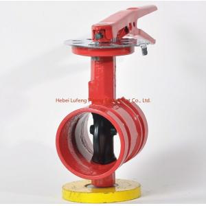 Worm Gear Signal Fire Grooved Butterfly Valve