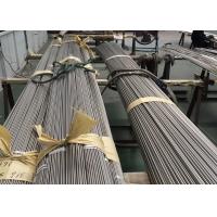 China Martensite Grades 13% Cr AISI 420A 420B 420X 420C Stainless Steel Bars on sale