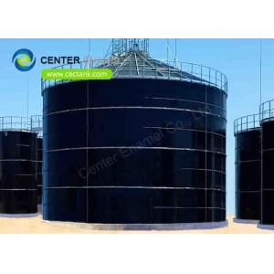 GFS Agriculture Water Storage Tanks And Fertilizer Storage Tanks