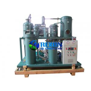Vacuum Used Lubricating Oil Regeneration and Recycling Machine