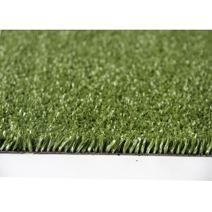 China Custom Office Home Tennis Synthetic Grass Carpet High Abrasion Resistance supplier