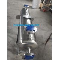 China 1-100 M² Heat Transfer Area Tube Shell Heating Exchanger With Flanged Connection Type on sale