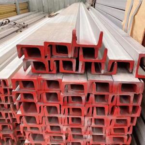 ASTM AISI 304 304L Stainless Steel Channel 100*50*5mm SUS304 U Channel Beam For Construction