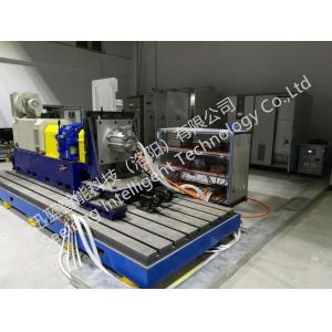 Electric Vehicle Motor Test Bench & Testing Solutions For Motor