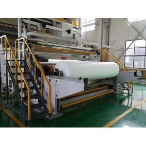 380V 50HZ Mothproof PVC SPC Floor Production Line