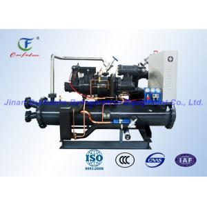 China R507 / R407C Screw Walk In Cooler Condensing Unit , High Efficiency  Fusheng supplier