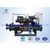 China R507 / R407C Screw Walk In Cooler Condensing Unit , High Efficiency Fusheng wholesale