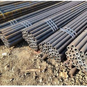 China Q195 Seamless Carbon Steel Pipes MS ERW Hot Rolled Steel Pipe Galvanized Coated supplier