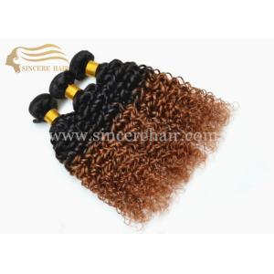China Hot 18 Curly Ombre Hair Extensions for Sale, 45 CM 2 Tone Colour Curly Ombre Remy Human Hair Weft Extensions for Sale supplier
