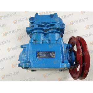 China MAZ Excavator Engine Parts Blue Truck Air Compressor YaMZ-238 D - 260.5 - 27 5336 - 3509012 supplier