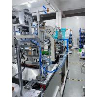 China 2.5KW Mouth Guards Making Machine With Robotic Auto-Release Machine For Releasing Pieces on sale