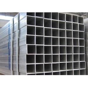 China SGS Certificate 6mm Thickness ASTM Galvanized Square Tube supplier