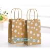 Cheap Customized Cute Printed Paper Shopping Bag With Handle for Tea，Shopping