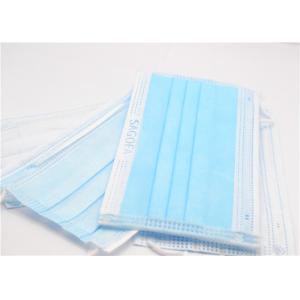 China Pp Non Woven Fabric Mask 3 Ply Customized Size Laboratory Food Industry supplier
