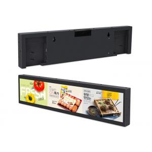 China Shelves LCD Indoor Digital Signage High Brightness 700 Nits Display For Retail Store supplier