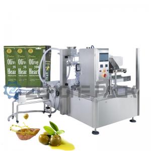 China Olive Peanut Vegetable Oil Bag Packaging Machine 60pcs/Min supplier