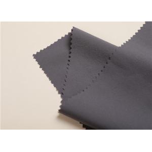 China 4 Way Stretch Good Elastic Thin Spandex 40d Nylon Fabric supplier