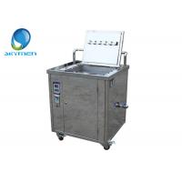 China Coin Operated Portable 49L Golf Club Ultrasonic Cleaner With Token Timer Counter on sale