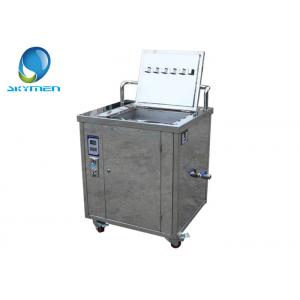 Coin Operated Portable 49L Golf Club Ultrasonic Cleaner With Token Timer Counter