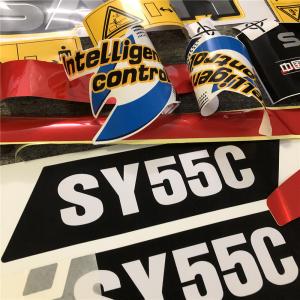 SY55C-10 Excavator Accessories Sany Excavator Stickers Decal Heavy Industry