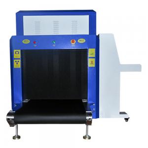 China Accurate Cargo X Ray Baggage Scanner Dual View Security Scanner MCD-100100 supplier