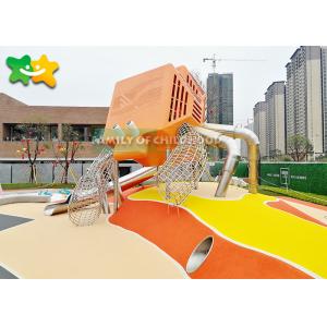 China Hermit Crab Outdoor Play Structures Fiberglass Material UV Resistance For Public Places supplier