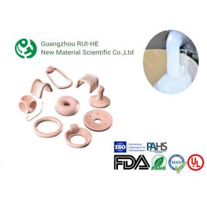 China High Stability Medical Grade Silicone Rubber RH6250-30YH Apply To Medical Ball supplier