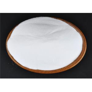China Co - Polyester Hot Melt Adhesive Powder For Fabric Boonding / Heat Transfer supplier