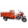 China 200CC Cargo Tricycle Three Wheel Cargo Motorcycle With Double Passenger Seats wholesale