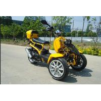 China Horizontal Type Tri Wheel Motorcycle 50cc 3 Wheel Trike Scooter 4 Stroke on sale