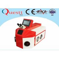 China Portable Jewelry Laser Welding Machine 150W Micro Laser Soldering Machine on sale