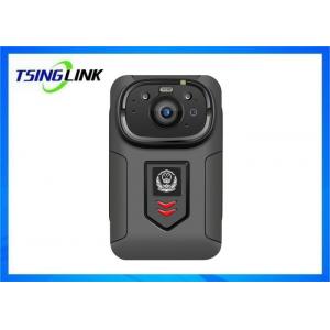 Phone Remotely Surveillance Security Body Camera GPS Audio Talkback Law Enforcement Body Camera